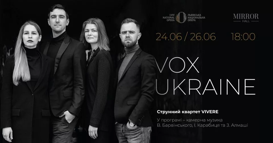 VOX UKRAINE