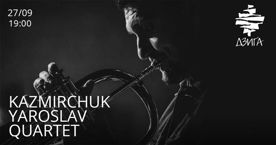Kazmirchuk Yaroslav quartet