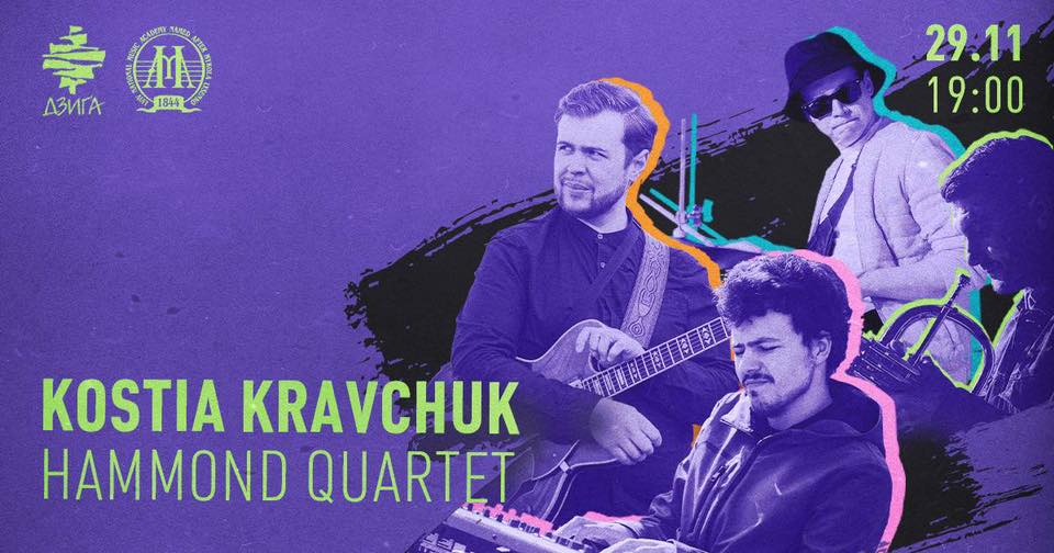 Kostia Kravchuk hammond quartet