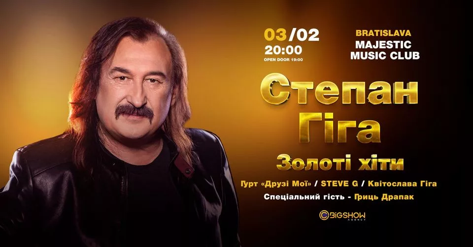 Степан Гіга. Золоті Хіти / Братислава
