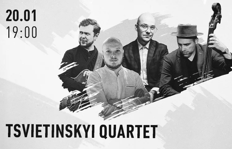 Tsvietinskyi-Kushniruk-Ionenko-Lytvynenko Quartet