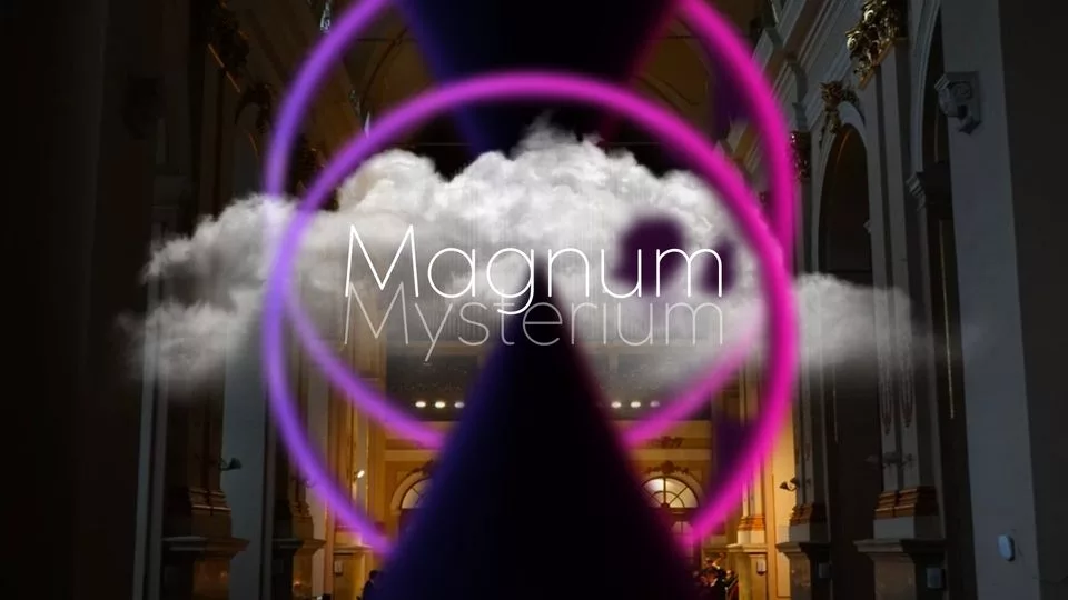 Magnum Mysterium. Хор “Гомін”