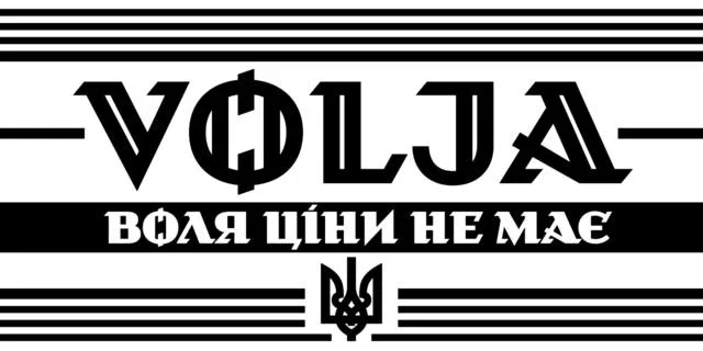 Розповідь про повернення графічної спадщини Ніла Хасевича та те, як