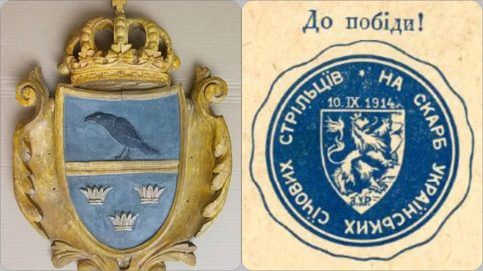 Відкриття виставки "Історії Королівства"