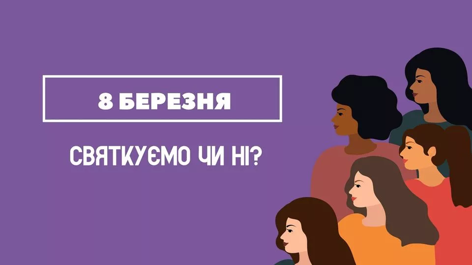 "Кава на Професорській" запрошує на розмову з Богданою Стельмах про