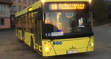 18 маршрутка Львів: зручний маршрут до головних пам'яток міста