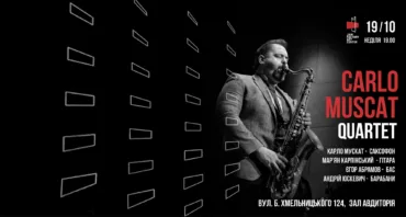 Концерт Carlo Muscat Quartet
