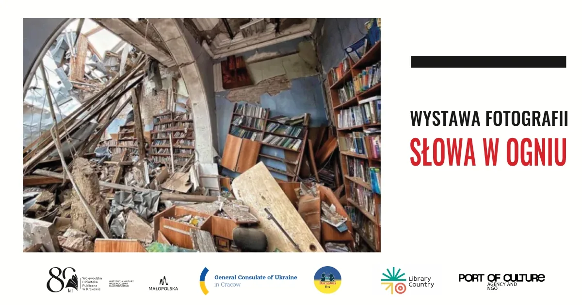 Wernisaż wystawy "Słowa w ogniu" - Вернісаж виставки "Слова у